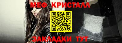 дмт Малоярославец