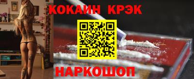 альфа пвп VHQ Мариинск