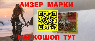 трава Малгобек