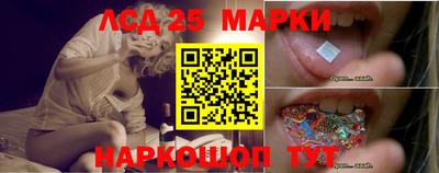 альфа пвп VHQ Мариинск