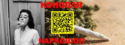 дмт Малоярославец