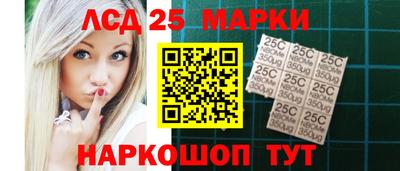 дмт Малоярославец