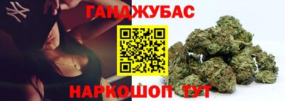 альфа пвп VHQ Мариинск