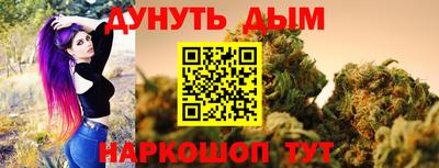 альфа пвп VHQ Мариинск
