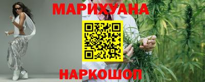 дмт Малоярославец