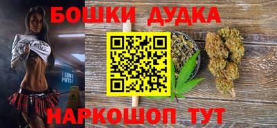 альфа пвп VHQ Мариинск