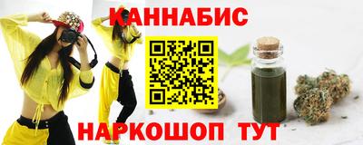 дмт Малоярославец