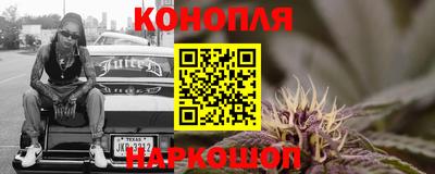 дмт Малоярославец