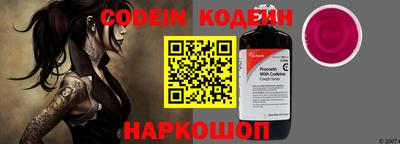 дмт Малоярославец