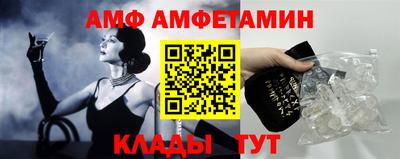 дмт Малоярославец