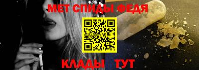 дмт Малоярославец