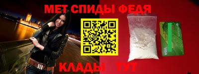 трава Малгобек