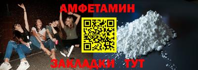 дмт Малоярославец