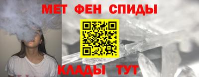 дмт Малоярославец