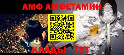 дмт Малоярославец