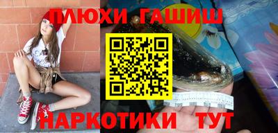 дмт Малоярославец