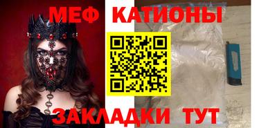 дмт Малоярославец