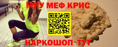 дмт Малоярославец