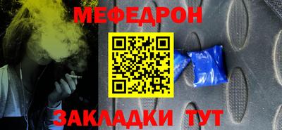 дмт Малоярославец
