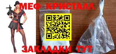 альфа пвп VHQ Мариинск