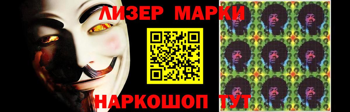 ЛСД экстази ecstasy  Лсд 25 экстази ecstasy  Вход с VPN  Сухой Лог 